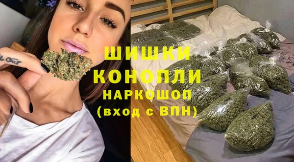 кокаин VHQ Армянск
