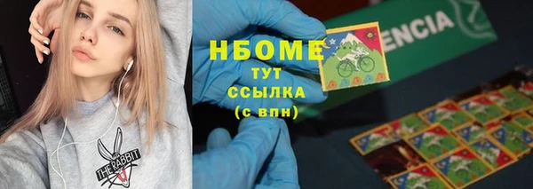 герыч Арсеньев