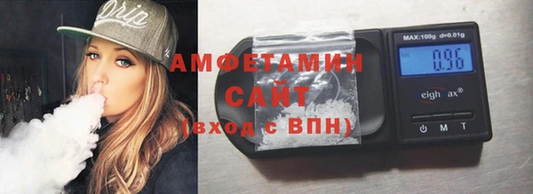 mdpv Аркадак