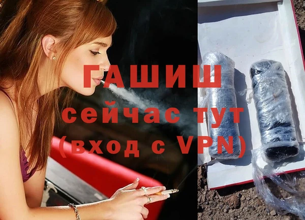 mix Осташков