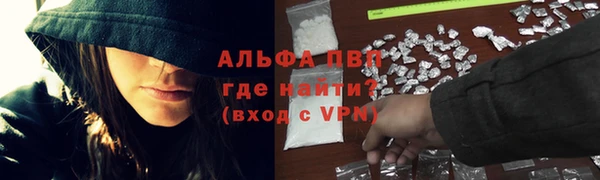 герыч Арсеньев
