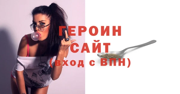 COCAINE Остров