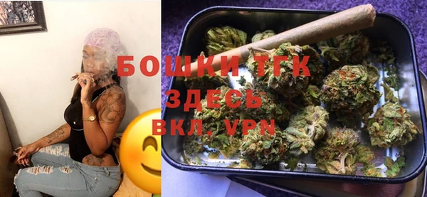 кокаин VHQ Армянск