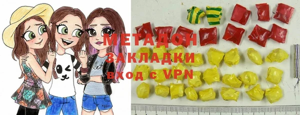 mdpv Аркадак
