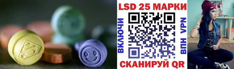 ЛСД экстази ecstasy  Урай 