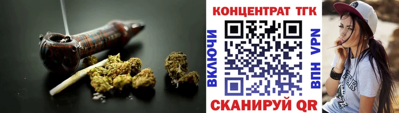 Дистиллят ТГК вейп  hydra сайт  Урай 