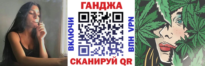 Бошки Шишки MAZAR Урай