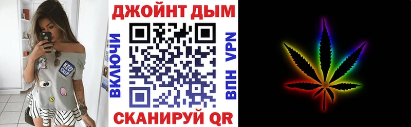 Бошки марихуана VHQ  как найти наркотики  Урай 